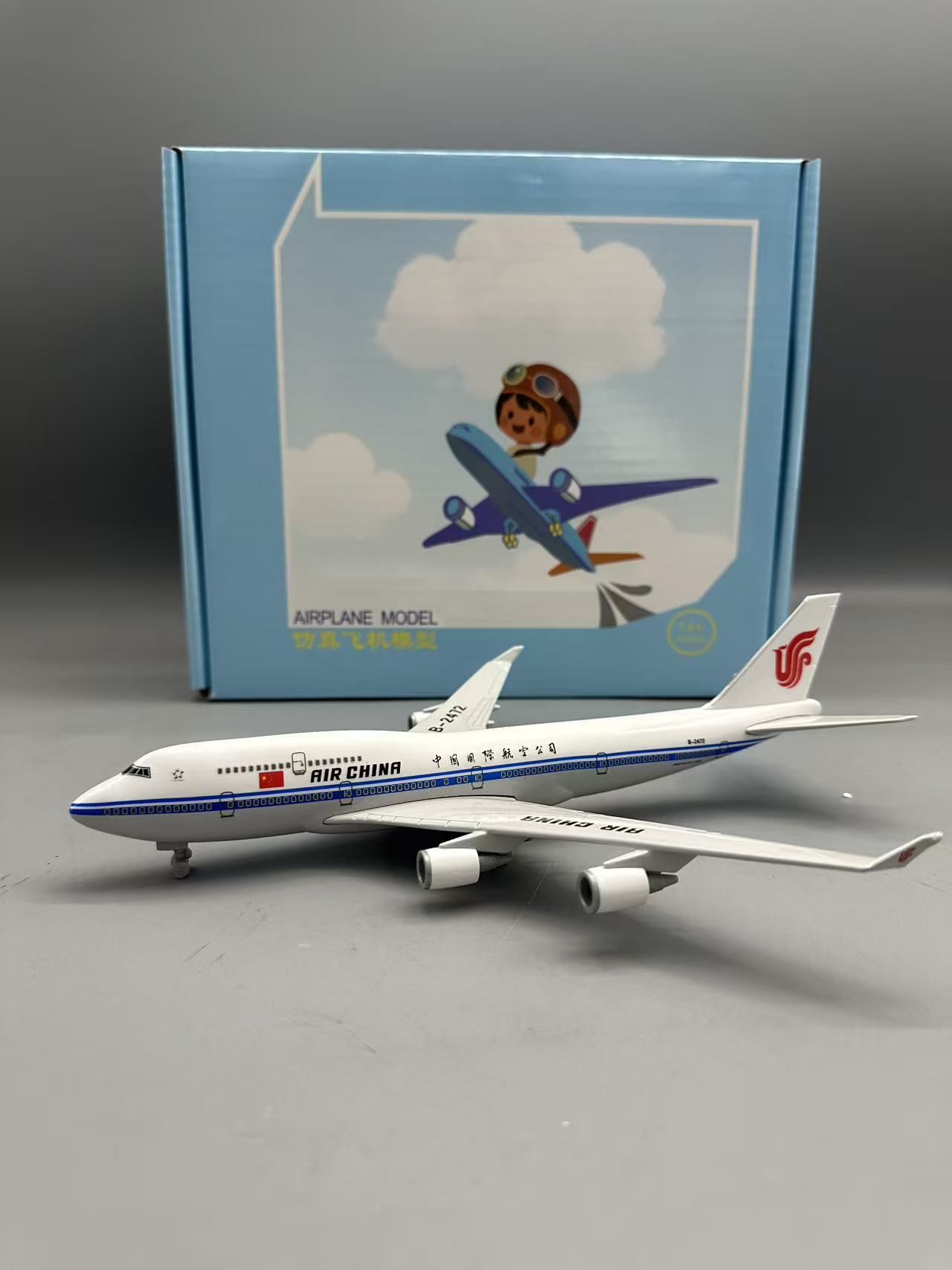 Model Airplane Plastic - 25 ซม. โมเดลเครื่องบินไดแคสท์ B747 แอร์ไชน่า ของเล่นเครื่องบินโลหะแบบประกอบได้