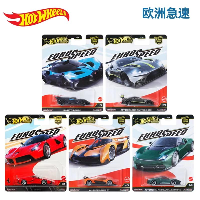 Hot Wheels Car Track Sets - ชุดรางรถ Hot Wheels Cultural Legend พร้อมโมเดลรถ