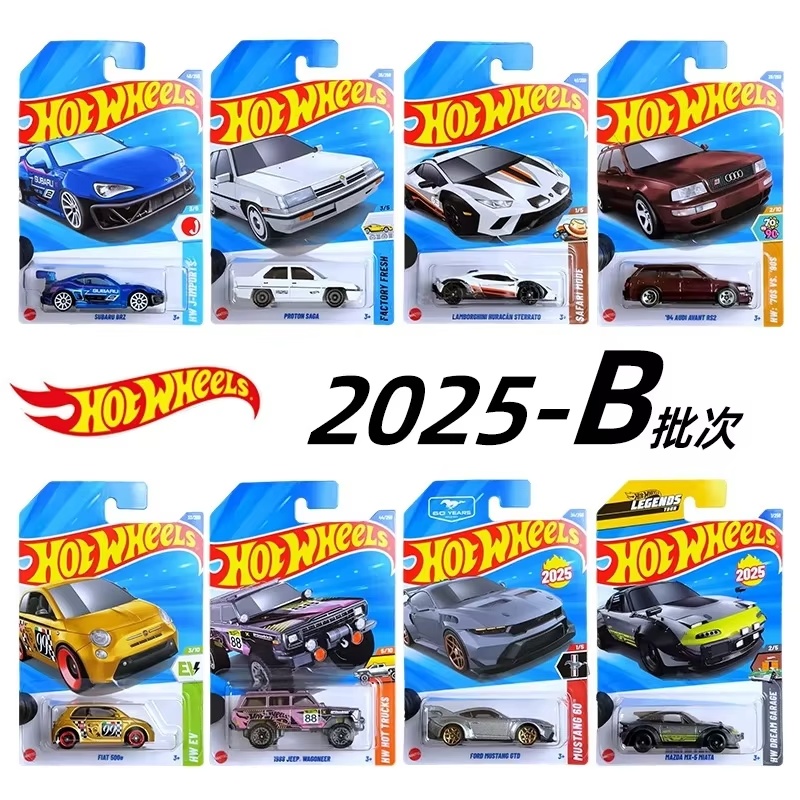Hot Wheels Car Mainline - 2025ล้อร้อนMainline Seriesทั่วโลกBasicรถ 1/64 2025Wave B Mario