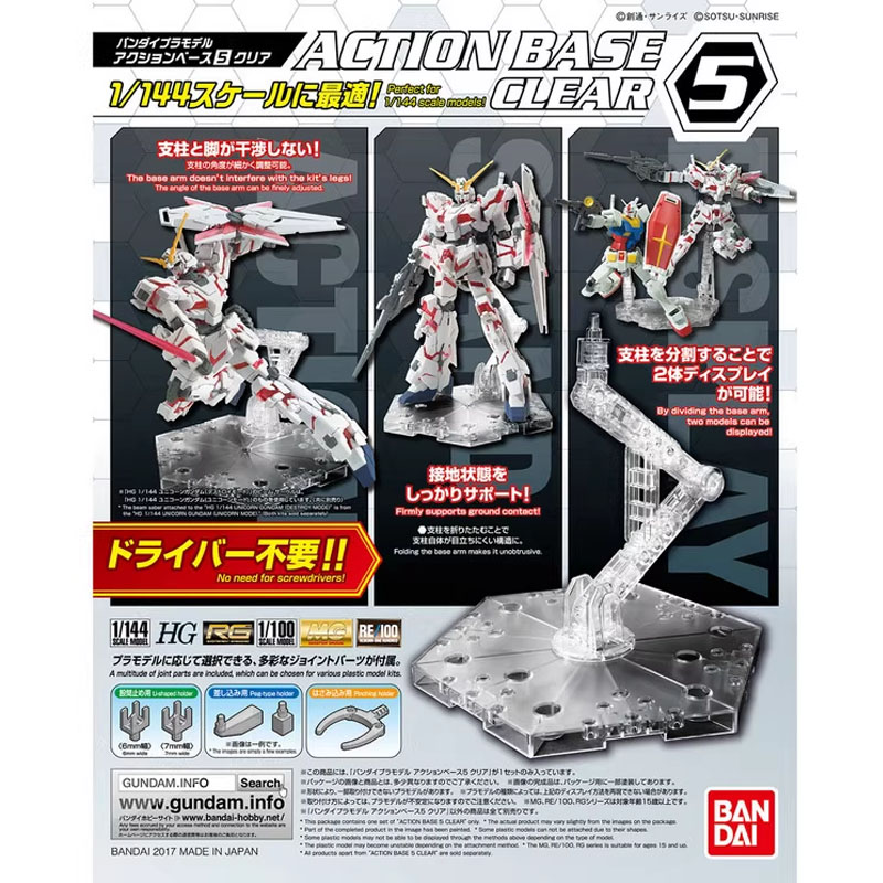 Bandai อะนิเมะ Gundam HG RG 1/ - Bandai Model Gundam Hg บทวิจารณ์และราคา