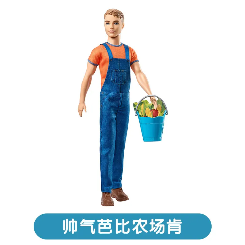 Original Mattel ตุ๊กตาบาร์บี้  - Mattel Toy Barbie บทวิจารณ์และราคา