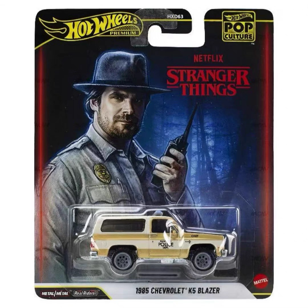 ฮอตวีลส์ พรีเมียม ป๊อป คัลเจอร - Hot Wheels Car Mainline บทวิจารณ์และราคา