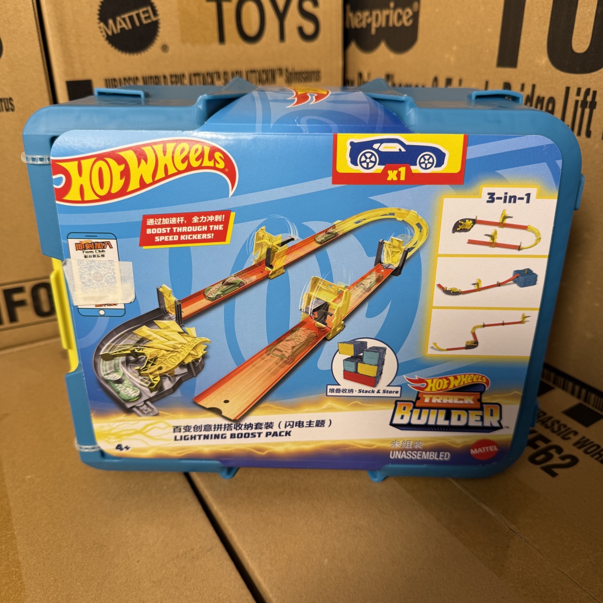 ชุดรางรถฮอตวีลส์พร้อมส่ง - ชุด - Hot Wheels Car Track Sets บทวิจารณ์และราคา