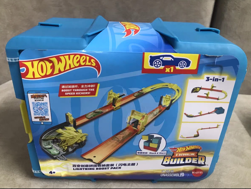 ชุดรางรถฮอตวีลส์พร้อมส่ง - ชุด - Hot Wheels Car Track Sets บทวิจารณ์และราคา