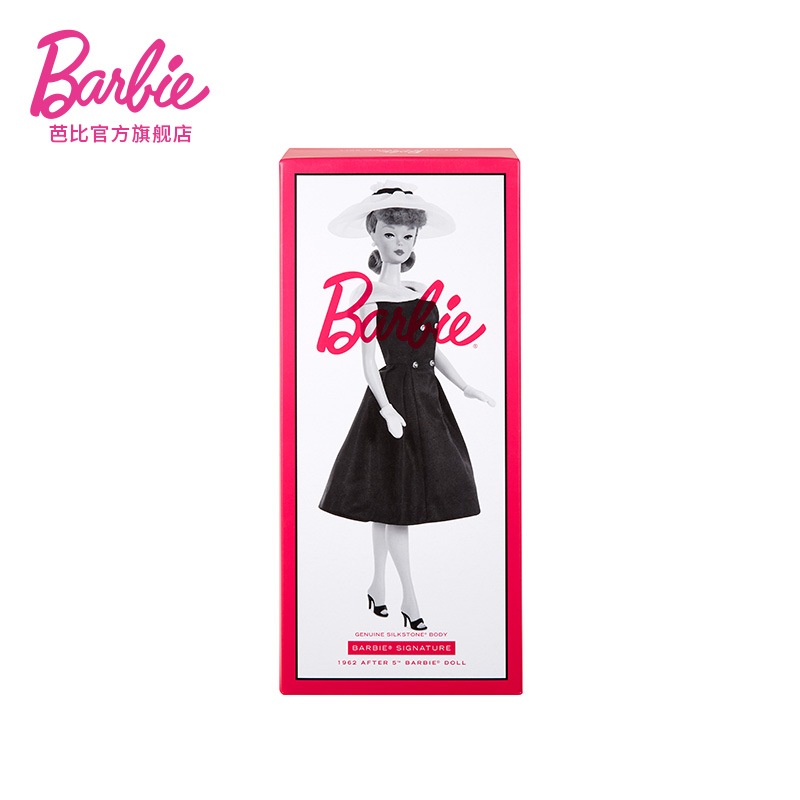 ตุ๊กตาบาร์บี้ ซิลค์สโตน รุ่นดั - Mattel Toy Barbie บทวิจารณ์และราคา