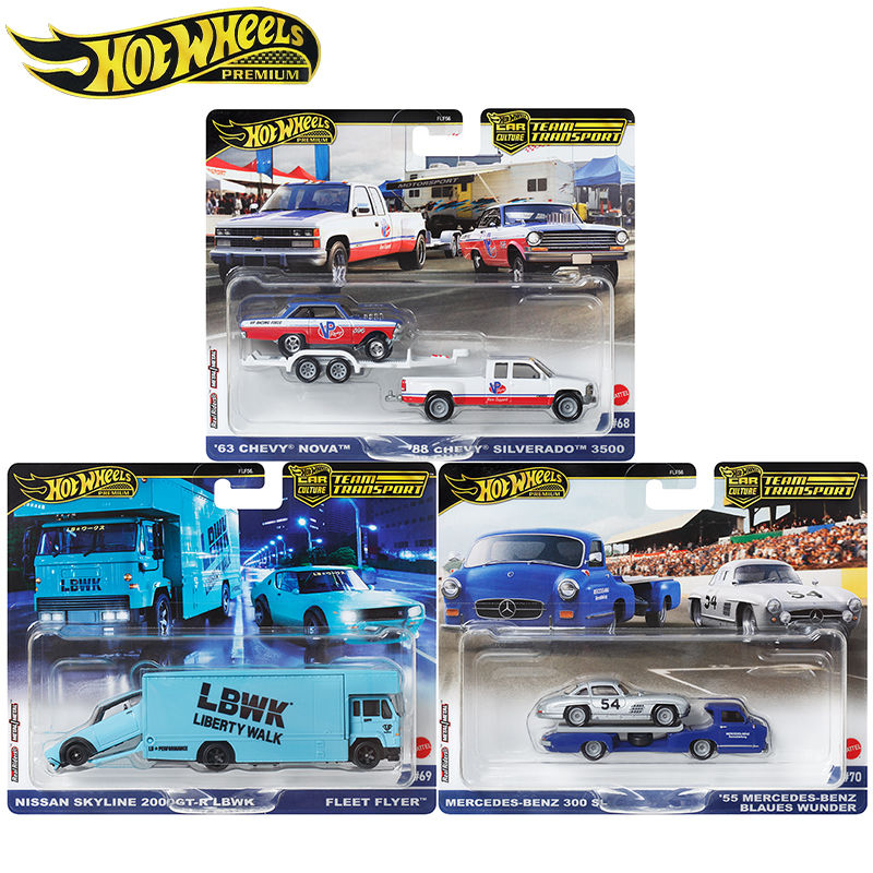 ของแท้ล้อร้อน 1/64 รถรุ่นรถบรร - Hot Wheels Car Mainline บทวิจารณ์และราคา