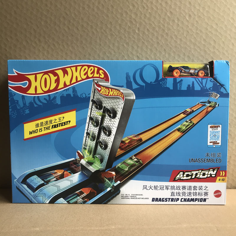 ชุดของเล่นรถแข่งฮอตวีลส์ สตีมด - Hot Wheels Car Track Sets บทวิจารณ์และราคา