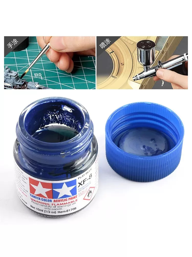 Tamiya สีอะคริลิคสี XF1-XF24แบ - Tamiya Model Paint Set บทวิจารณ์และราคา