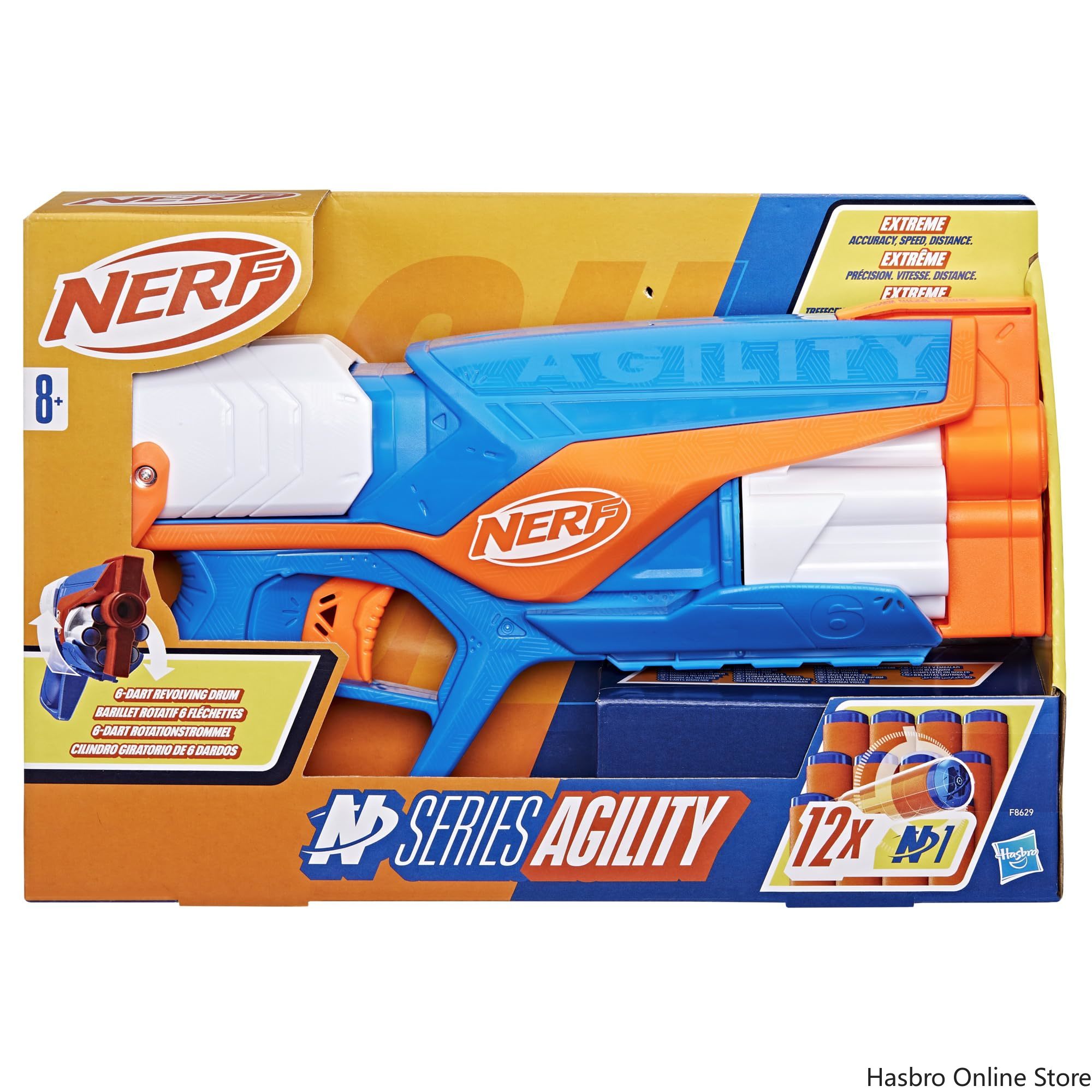 เฮสโบร เนิร์ฟ เอ็น ซีรีส์ อาวุ - Hasbro Game Nerf บทวิจารณ์และราคา