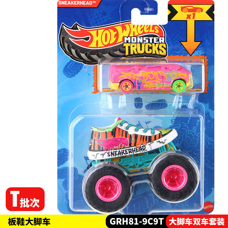 รถบรรทุกมอนสเตอร์ฮอตวีลส์ GRH8 - Hot Wheels Car Monster Trucks บทวิจารณ์และราคา