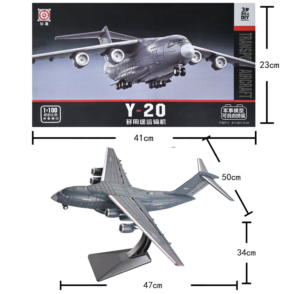 โมเดลเครื่องบินขนส่งขนาด 1:100 - Model Airplane Plastic บทวิจารณ์และราคา