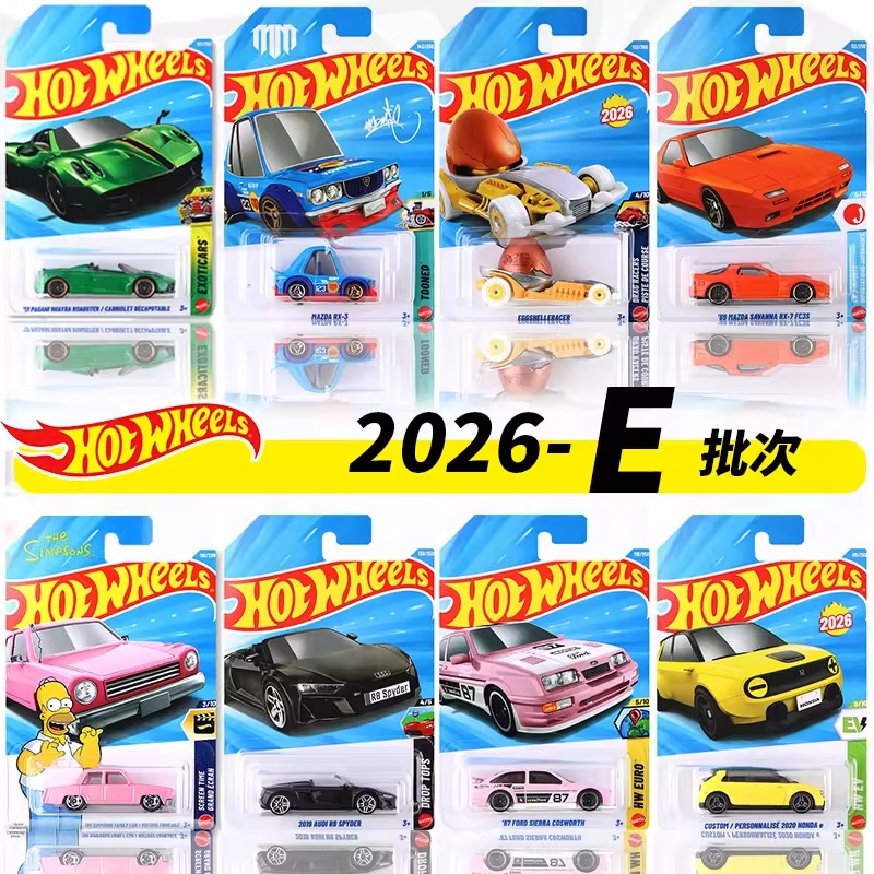 รถของเล่นฮอตวีลส์ 1/64 ซีรีส์  - Hot Wheels Car Mainline บทวิจารณ์และราคา