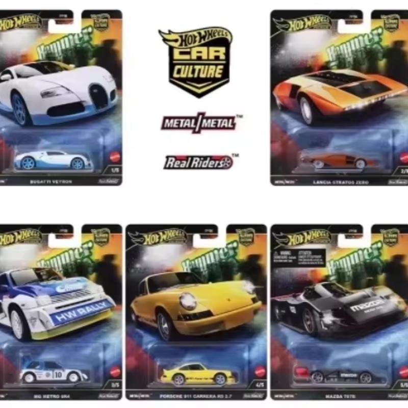 ชุดรางรถ Hot Wheels Cultural L - Hot Wheels Car Track Sets บทวิจารณ์และราคา