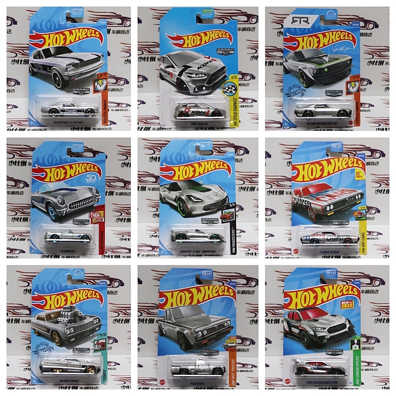 รถฮอตวีลส์รุ่นพิเศษ ซีรีส์หลัก - Hot Wheels Car Mainline บทวิจารณ์และราคา