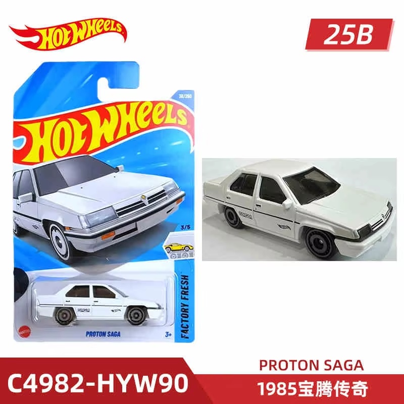 2025ล้อร้อนMainline Seriesทั่ว - Hot Wheels Car Mainline บทวิจารณ์และราคา