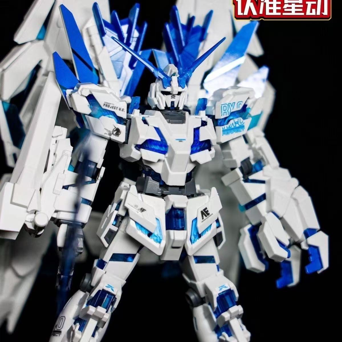 HG Unicorn Gundam Perfectibili - Bandai Model Gundam Hg บทวิจารณ์และราคา